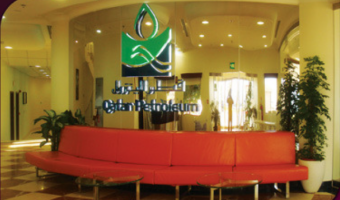 Qatar Petroleum Club at Halul Island 