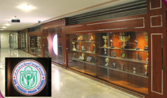 DPS Modern Indian School at Doha